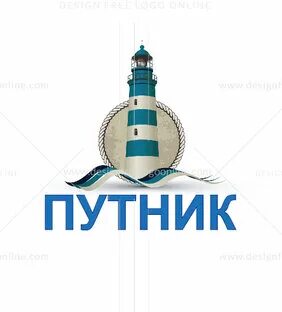 Канал путник дзен