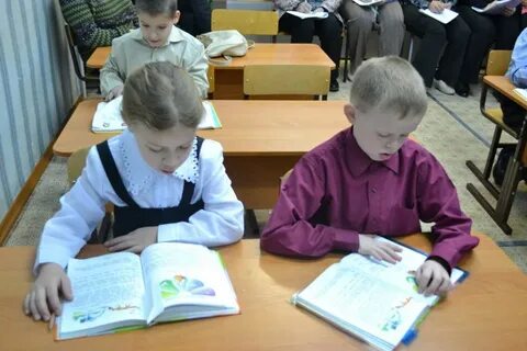 Урок чтения в коррекционном классе