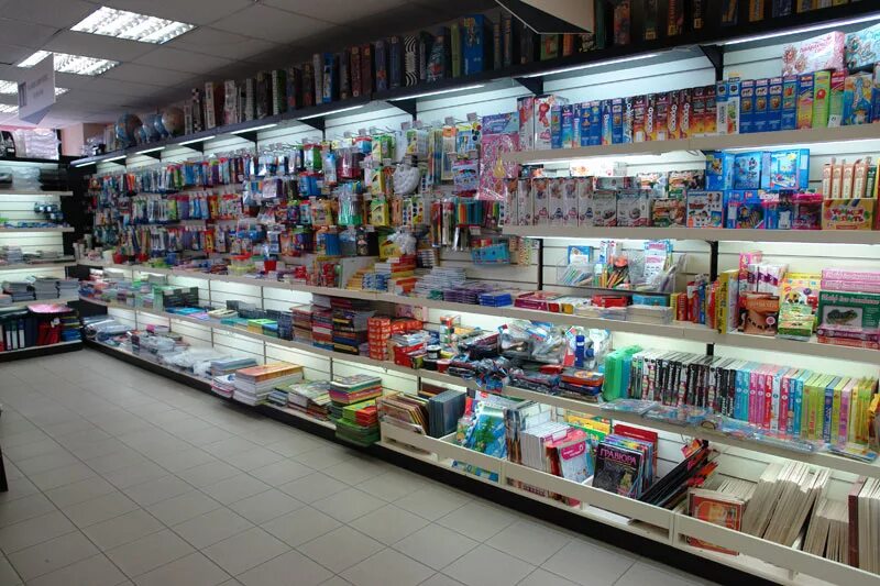 Вкусняшки в магазине. Название магазина продуктов. Магазин при азс. Название магазина товаров. Отдел аксессуаров.