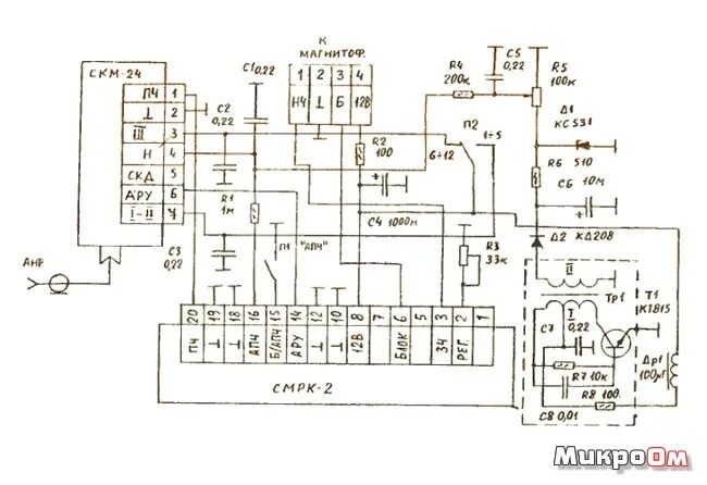схема звука телевизора. принципиальная схема телевизора. Jvc модель av-14a3 схема. унч телевизора 3 усцт. плата мунч телевизора 3 усцт.