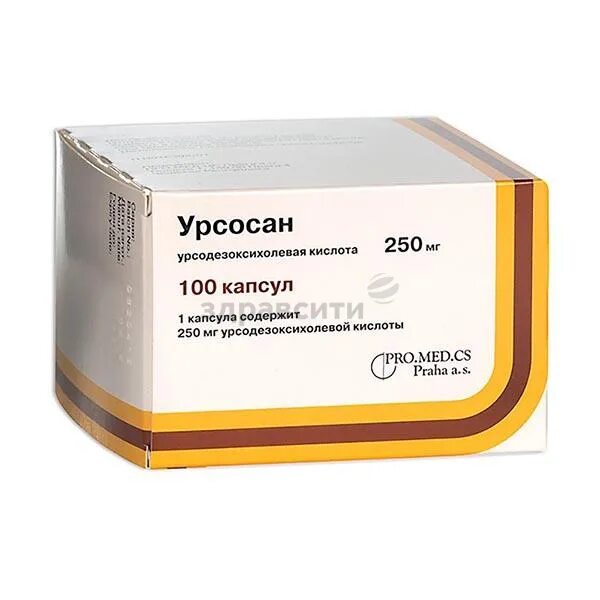 Урсосан при рефлюксе. Урсосан капсулы 250 мг. Урсосан 250 100шт. Урсосан 250 100 капсул. Урсосан капсулы 250мг 50 шт..