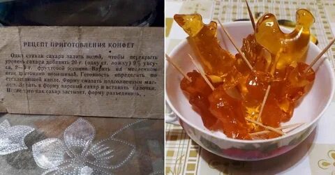 Петушки из сахара без формочек рецепт