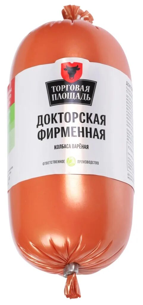 сервелат бородинский мяском. сервелат швейцарский омский бекон. салями торговая площадь колбаса. краковская полукопченая колбаса торговая площадь. колбаса полукопченая краковская барнаульский пищевик.