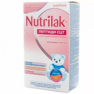 Нутрилак пептид