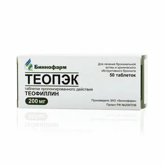 Теопэк аналоги и заменители препарата