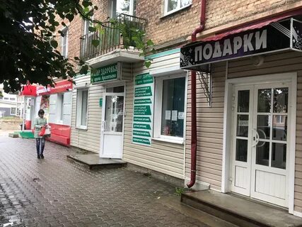 Вязьма ул 25 октября