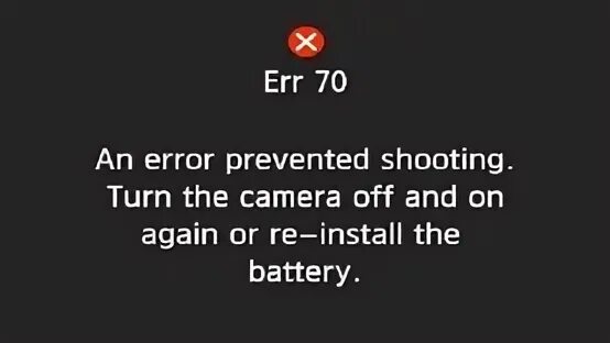 Ошибка 70