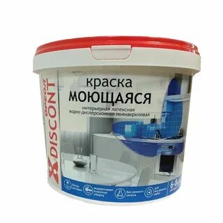Ореол дисконт