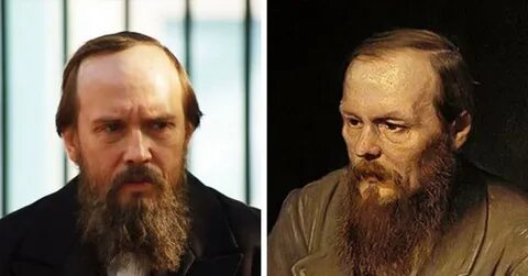 Достоевский функции