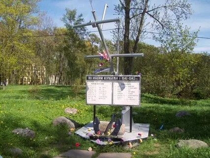Метеостанция шлиссельбург