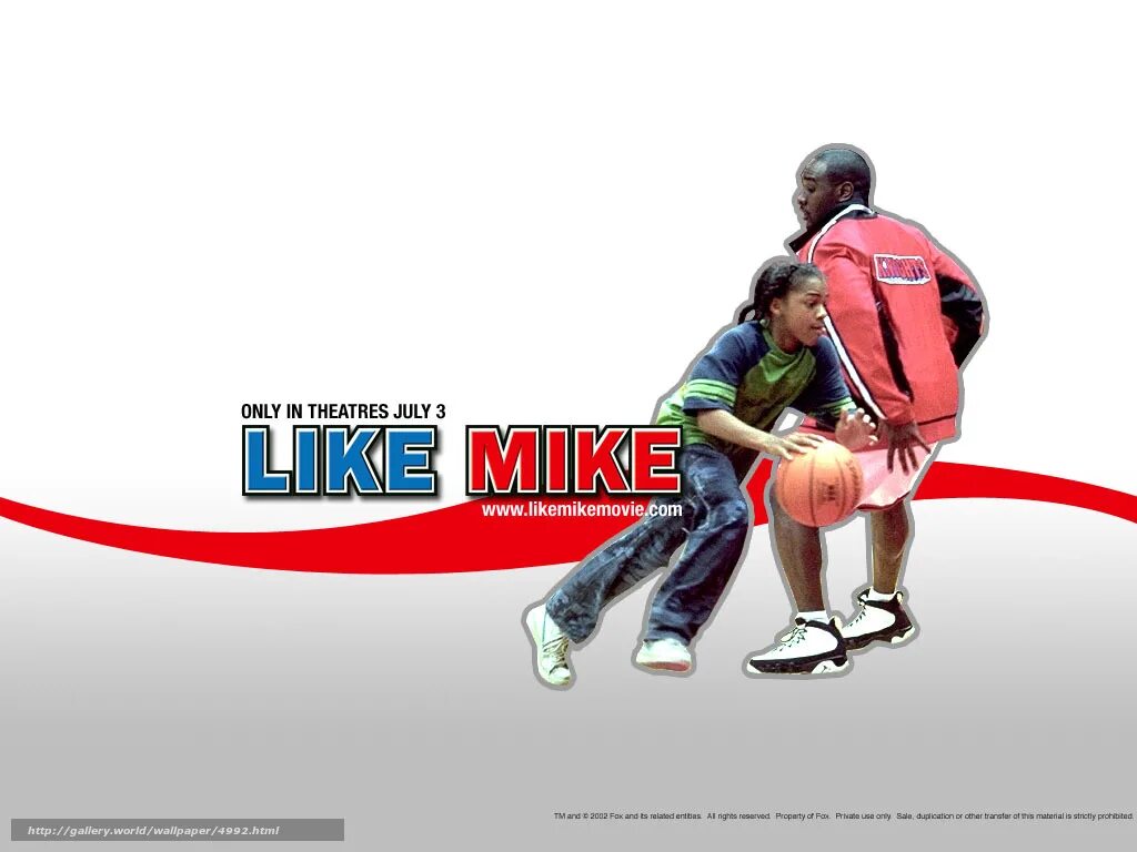 Like mike 2. Как Майк.