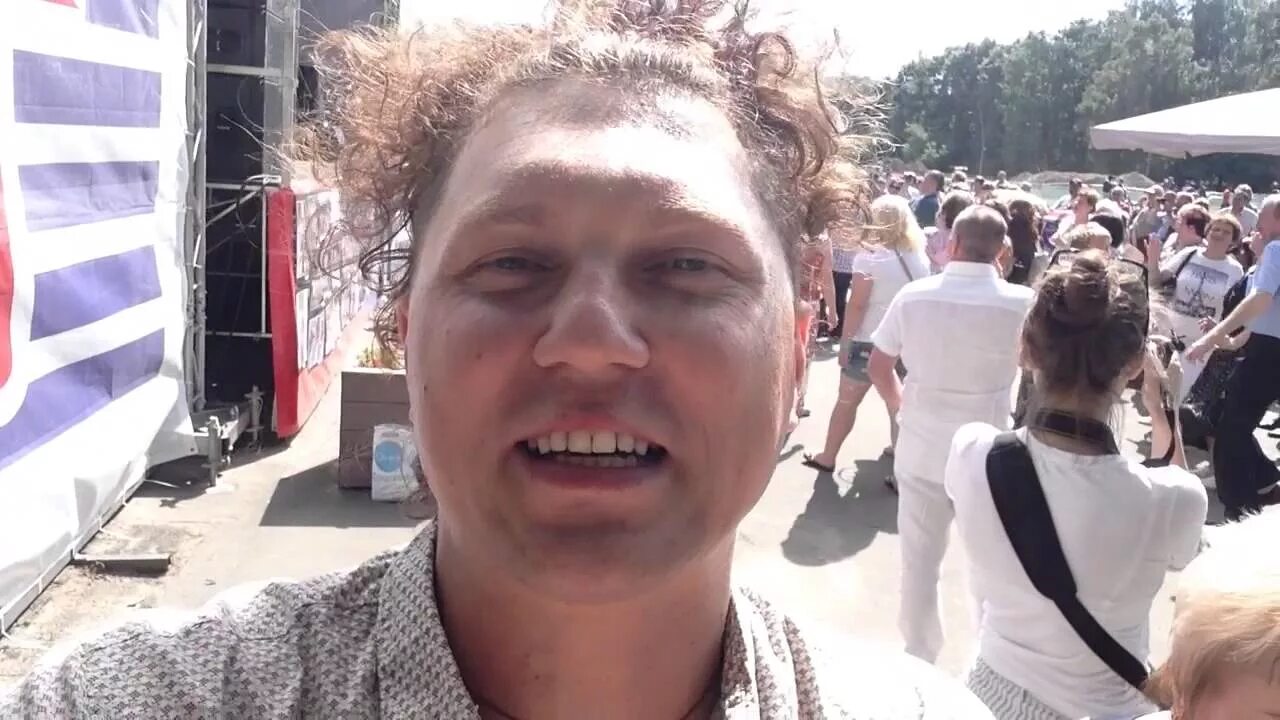 Выступление бардина