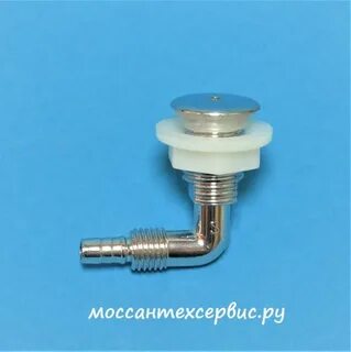 Форсунки ванна