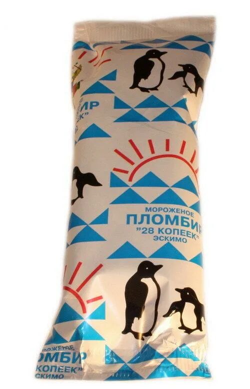 Эскимо 28 копеек лимонное. Эскимо 28 копеек. 28 копеек мороженое белорусское. Мороженое пломбир 28 копеек эскимо белорусское. Мороженое пломбир 28 копеек эскимо белорусское.