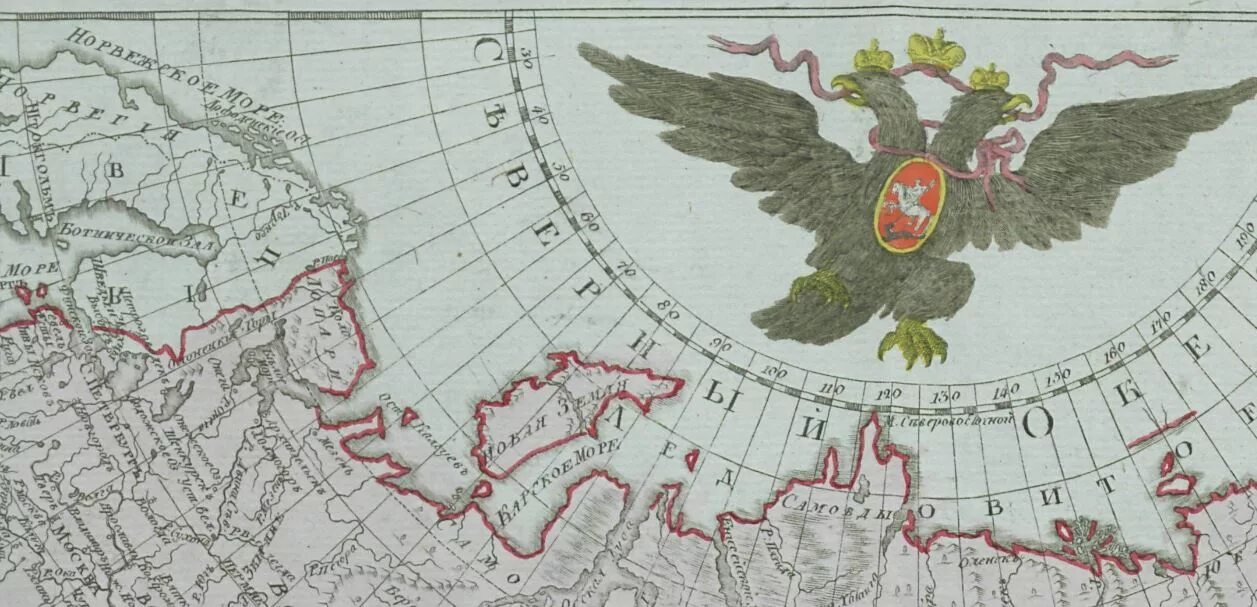 Карта Российской империи 1866 года с губерниями. Карта Российской империи 1825 года. Старинные карты Российской империи. Карта Российской империи до 1867 года. Карта когда была российская империя