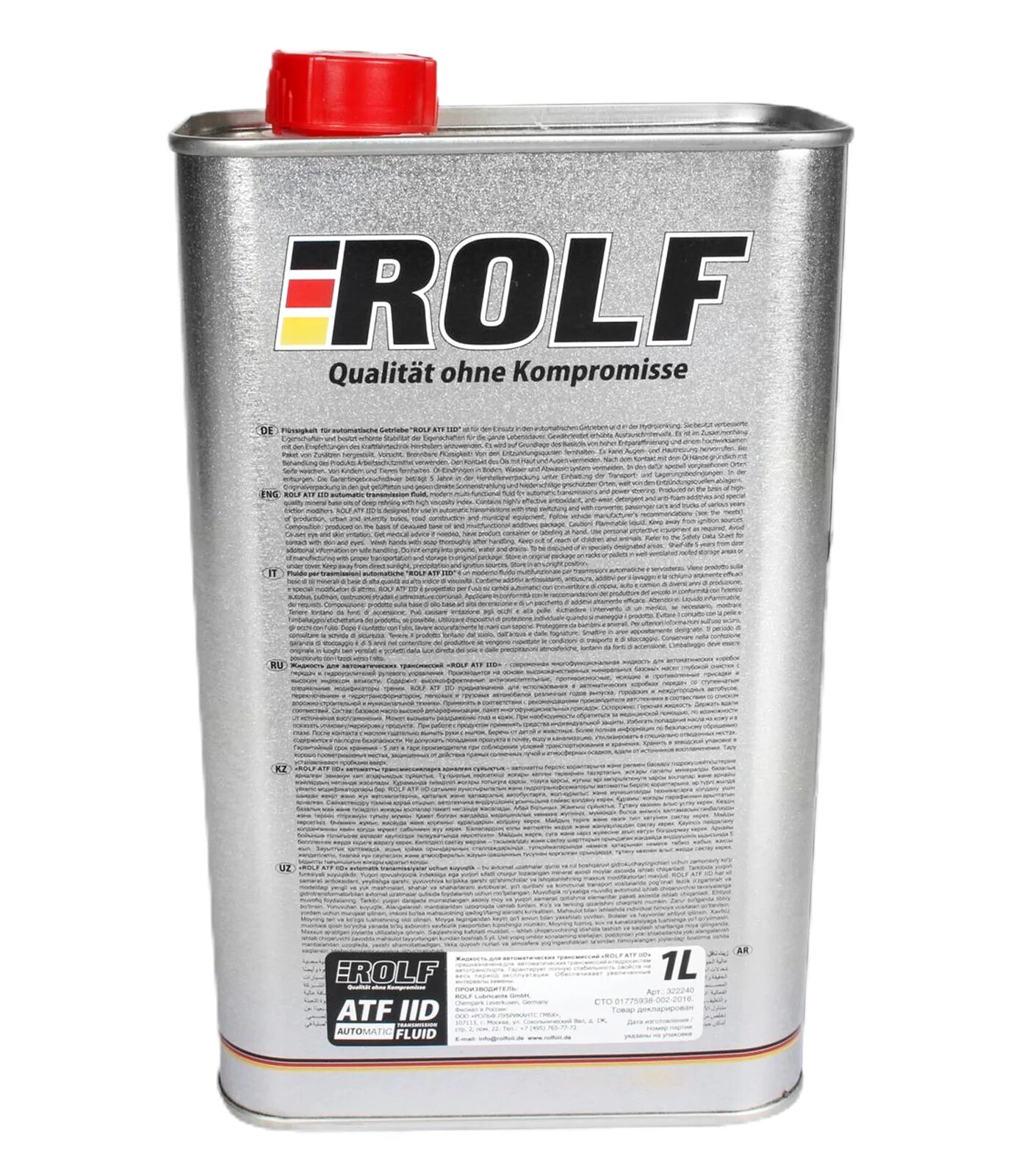 Rolf gt 5w-30. Rolf 75w90. РОЛЬФ 80w90 gl5. Rolf 75w90 gl-4. Трансмиссионные масла rolf