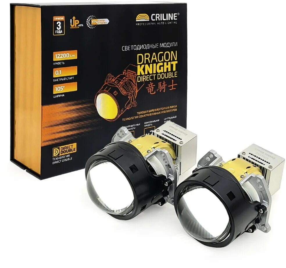 Criline d5 everbright soft line. Criline противотуманные фары. крилайн фары светодиодные. criline dragon knight double direct.
