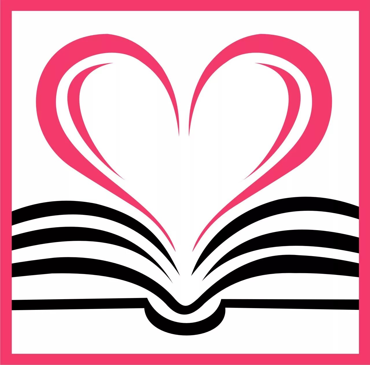 Сердце с книгами на прозрачном фоне. Книга для…. Книжка с сердечком. Фон литературы любви. Горячее сердце номинация.