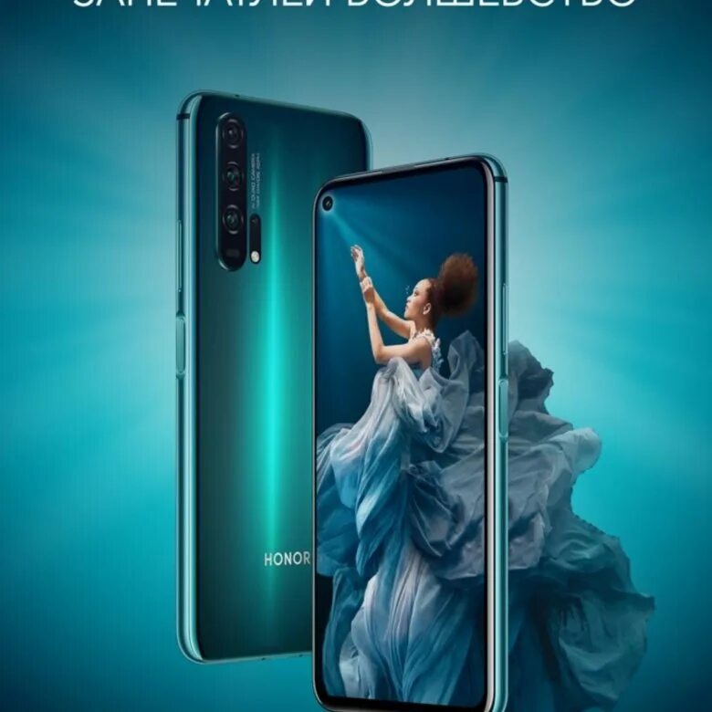 Honor 20i. Модуль хонор 20. Модуль дисплея хонор 20 про. Модуль хонор 10 лайт. Honor 20 и honor 20 pro.