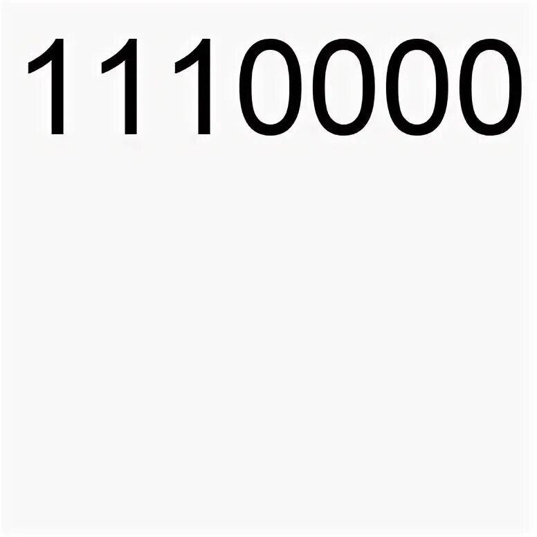 7000000 сум. 7000000 Число. 7000000 Сколько это. 7000000 Рублей. 50000 От 7000000 это сколько.