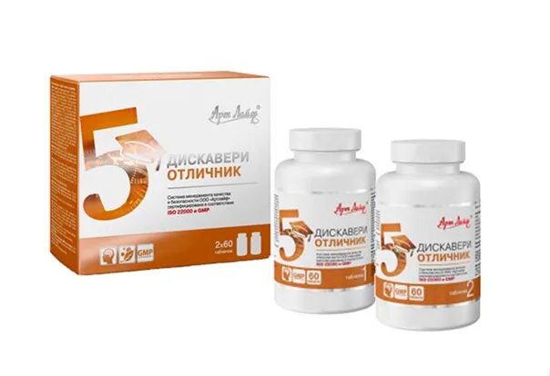 Дискавери витамины для детей. Бады арт лайф дискавери. Дискавери очарование витамины. Дискавери очарование арт лайф. Дискавери витамины для женщин арт лайф.