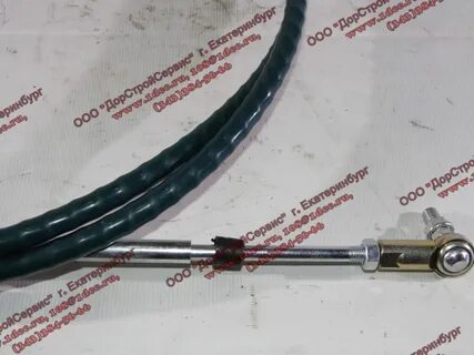Dz93189230087