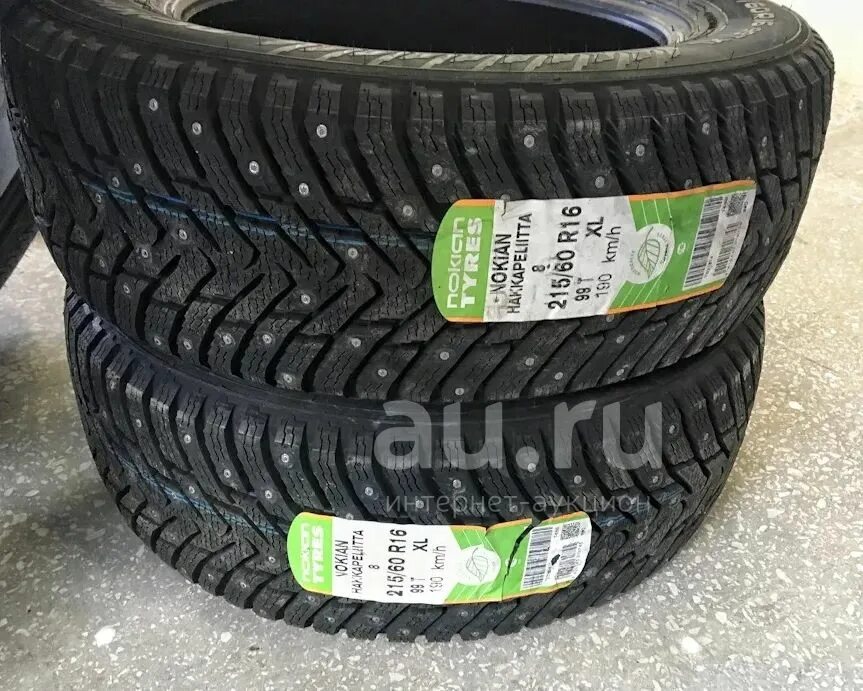 Nokian Tyres Hakkapeliitta 8. 215 60 16 Hakkapeliitta 8. Nokian Hakkapeliitta 8 шипы. Шина Nokian Tyres Hakkapeliitta 9. Купить резину nokian hakkapeliitta