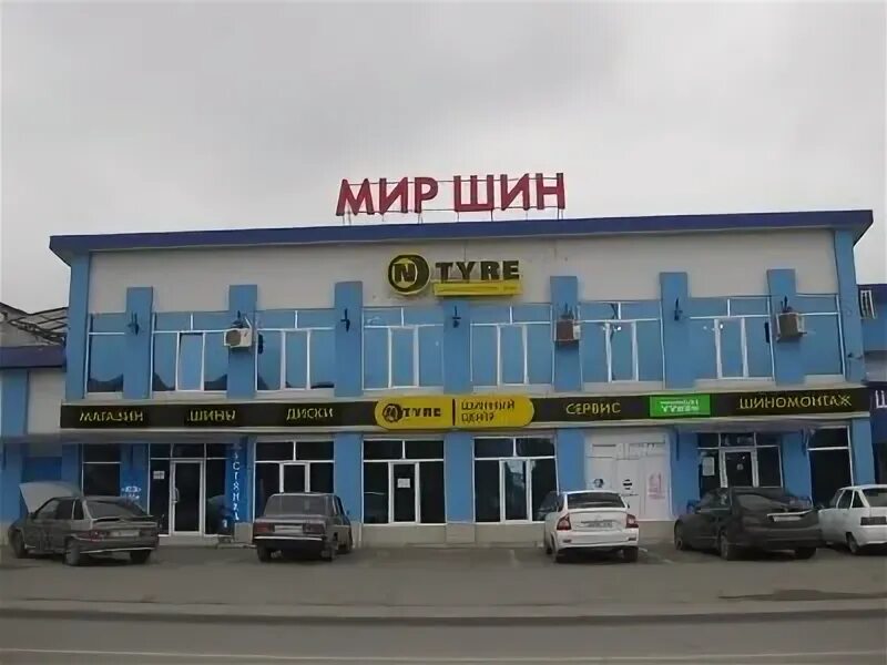Колеса волгоград: найдено 66 изображений