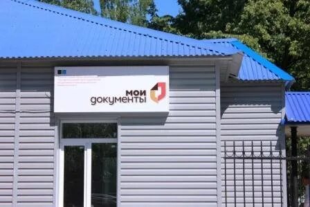 Риц димитровград