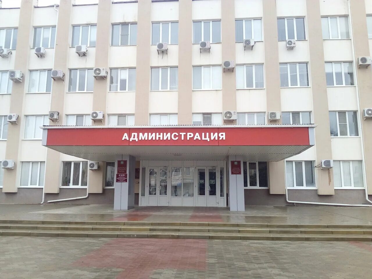 Сельскохозяйственный колледж сальск. Кирова 36 сальск. Сальский правовой. Сальский колледж юридический. Сальск привокзальная 2.