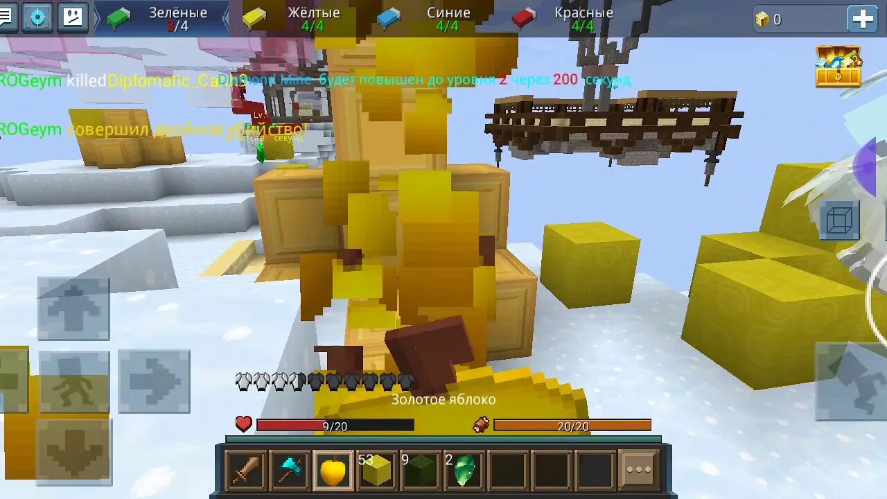 Самая последняя версия blockman go. Самая последняя версия blockman go