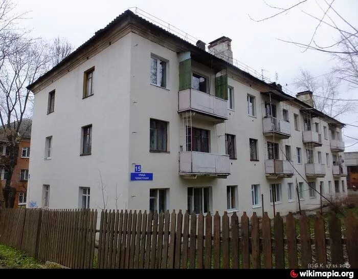 Большевистский переулок 15 дмитров. Инженерная дом 15 а дмитров. Г. Дмитровский 15. Ковригинское шоссе дмитров.