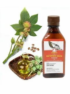 Касторка отзывы
