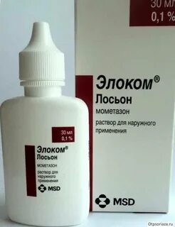 Лосьон для лечения