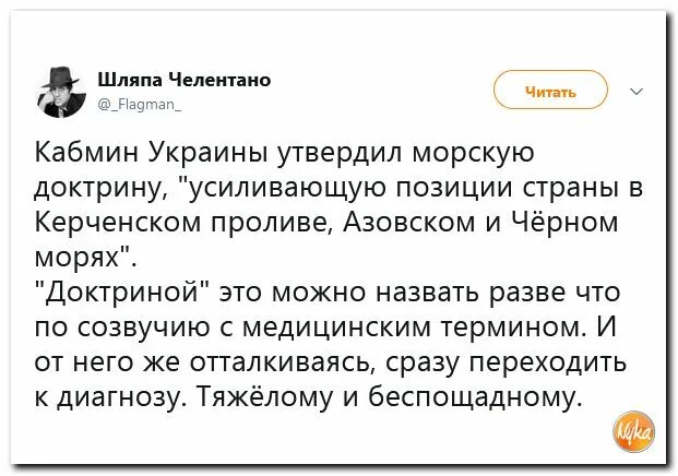 Юдина беспощадные чувства читать