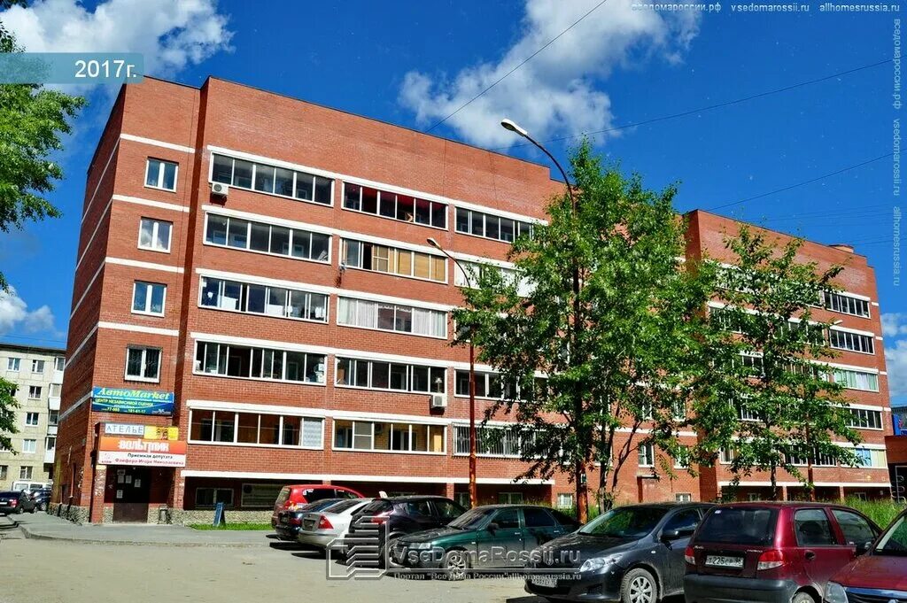 Ранара успенский просп 125г верхняя пышма фото 