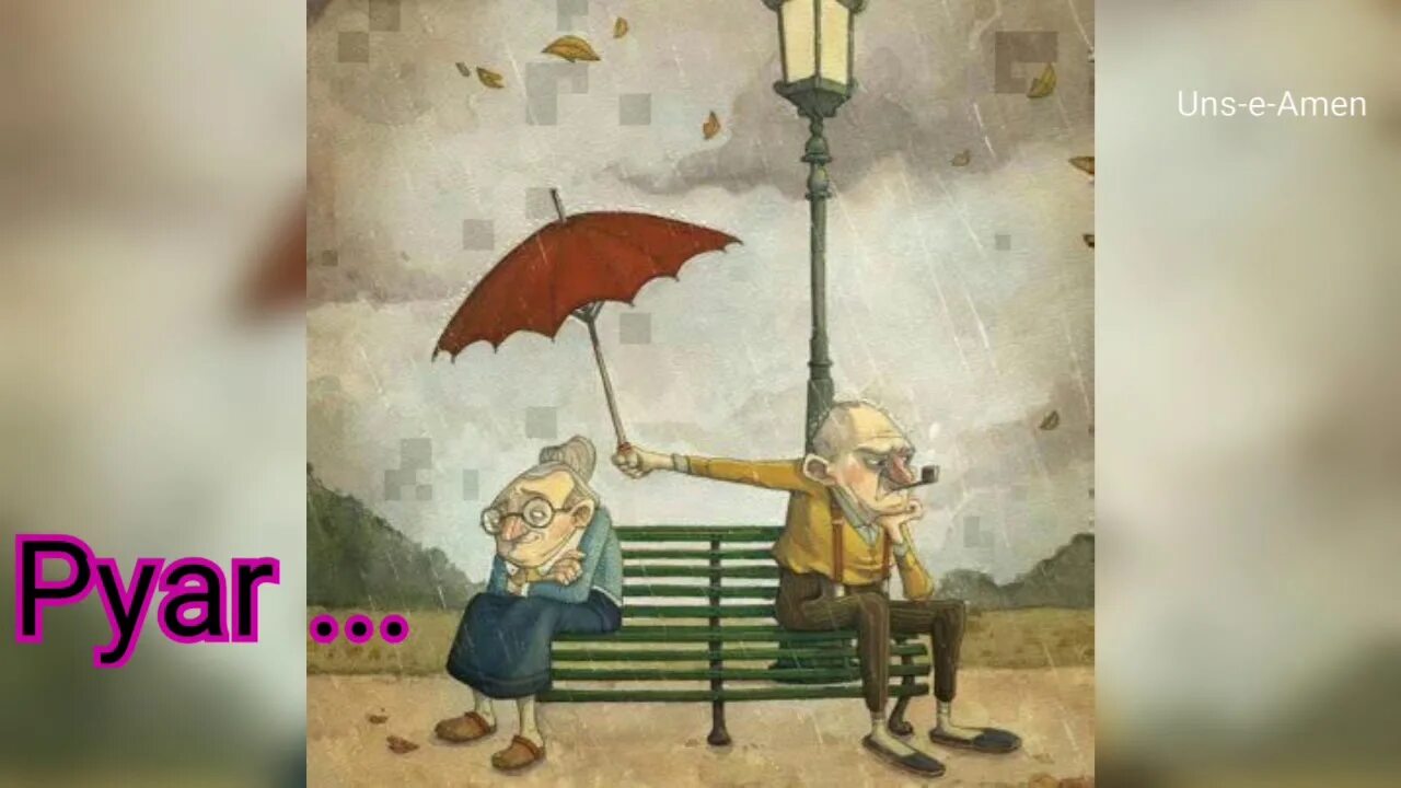 Say или says. Distant love. One other each other. Eachother или each other. Злитесь но любите друг друга.