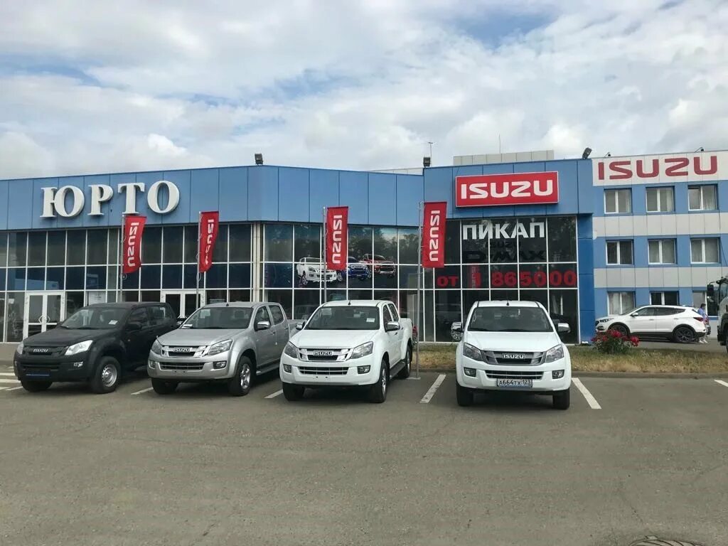 Ман тгх 33540 6x2 2008. Юрто-тракцентр краснодар. Эвакуатор ман. Завод автофургонов спецмобиль. Юрто трак краснодар.