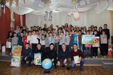 Школа интернат 2