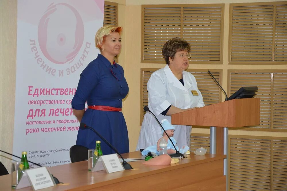 Дзо пермь. Дзо иваново. Дзо вологодская. Дзо вологодская. Дзо вологодская.