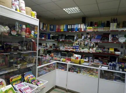 Акварель магазин канцтоваров