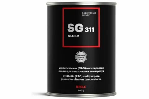 Смазка efele sg 311