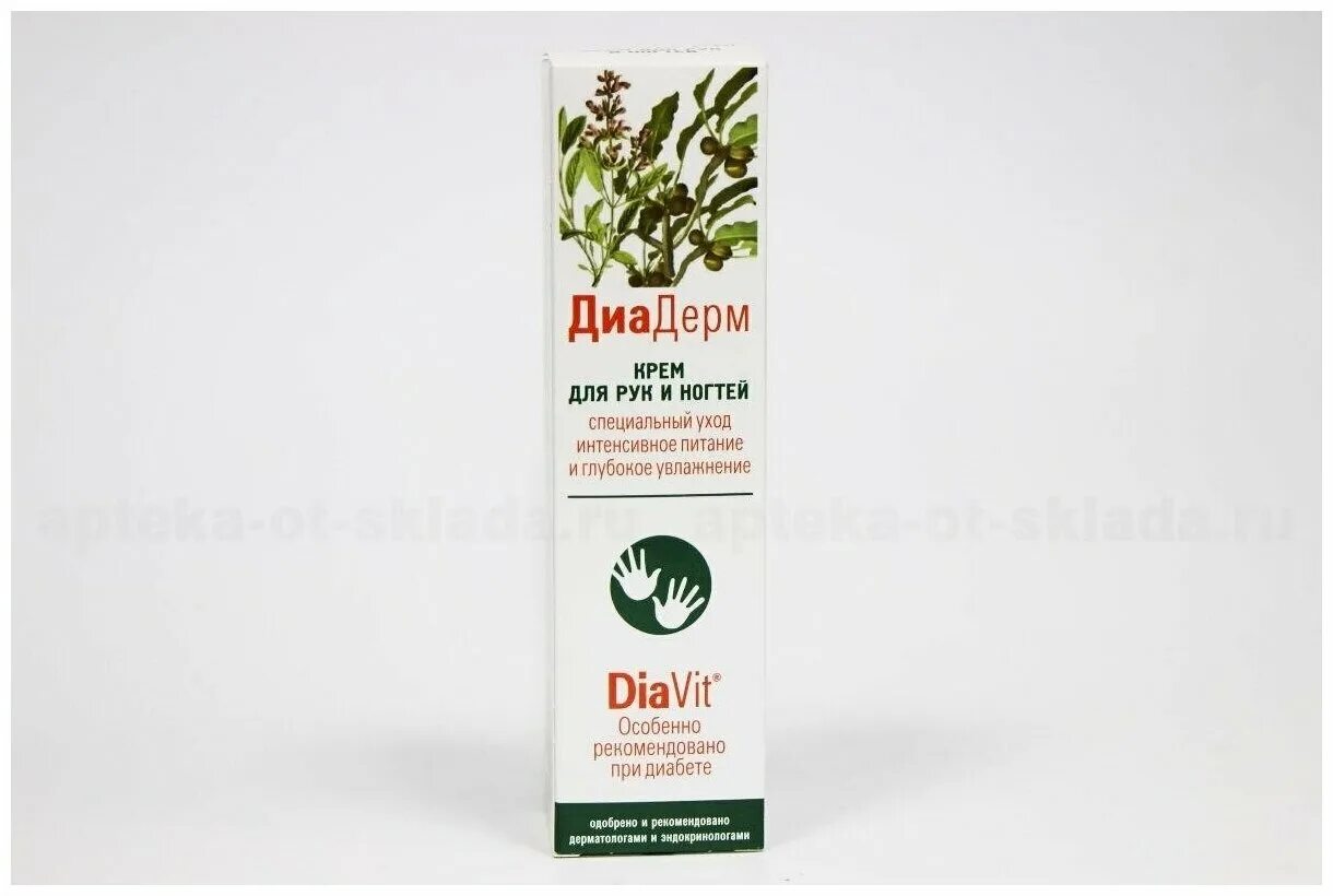 диадерм крем для рук и ногтей отзывы. диадерм крем д/рук/ногтей 75мл. диадерм крем для рук/ногтей 75мл. диадерм состав. диадерм крем для ног смягчающий 75мл.