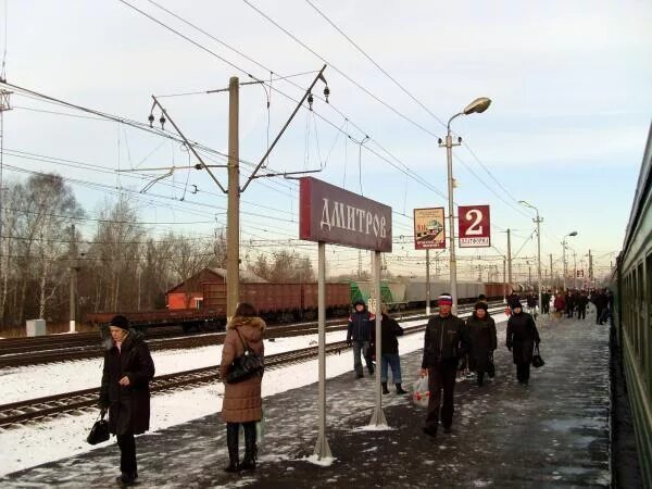 Турист савеловское направление. Станция Дмитров электричка. Станция ЖД Дмитровская. Дмитров станция платформа. Железнодорожная станция Талдом-Савеловский Талдом.