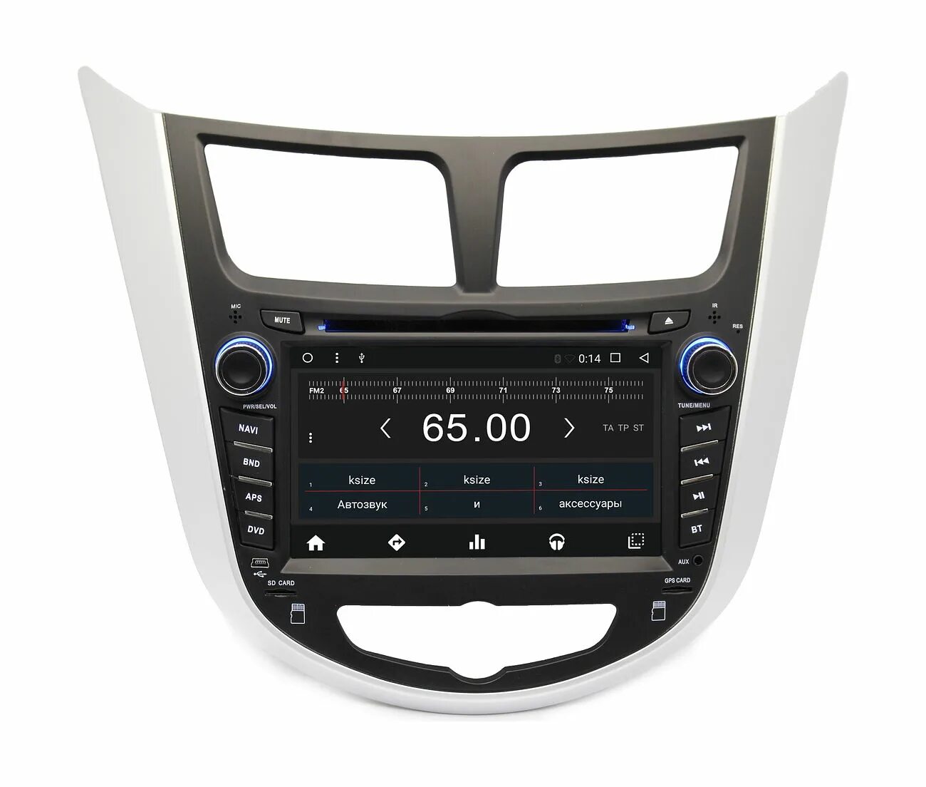 Wide media aps. Штатная магнитола Hyundai Solaris 2012. Магнитола на Хендай Солярис 2012. Штатная магнитола Хендай Солярис 1. Магнитола Solaris 2014.