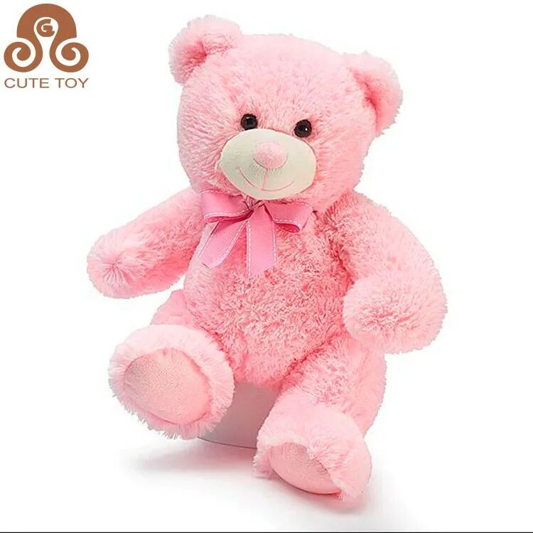 Розовый медведь игрушка. Розовый Медвежонок игрушка. Розовый мишка. Мягкая игрушка розовый мишка.