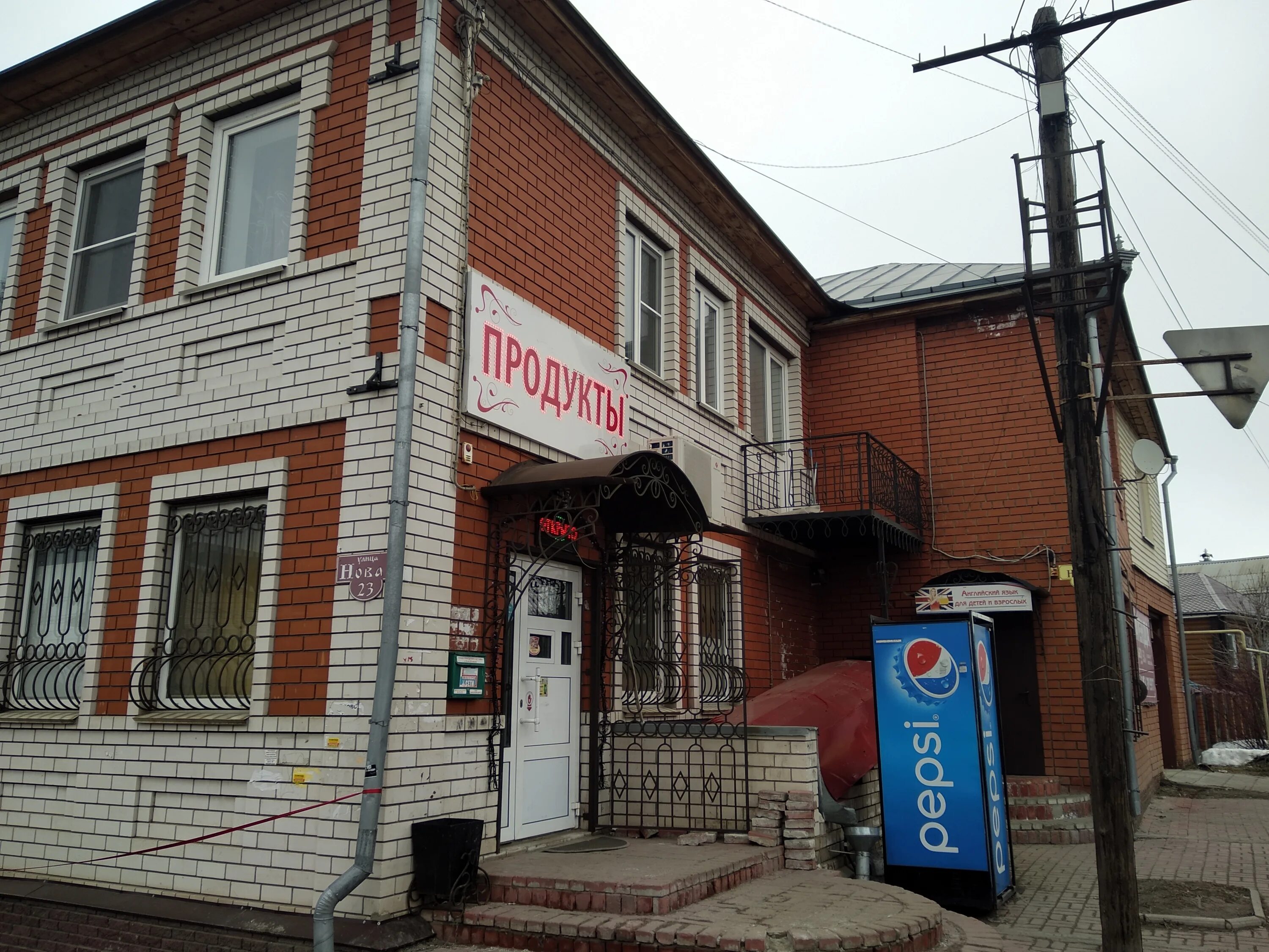Huawei nova 3i. Huawei nova 4i. Служебные машины города пензы. Айфон 11. Апарт-комплекс «дом 128».