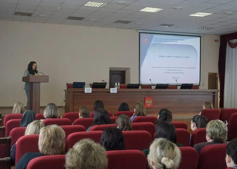 Московская 59 ставрополь. Шляхова наталья ивановна ставрополь. Центр дпо ставрополь. Центр дпо ставрополь. Центр дпо ставрополь.