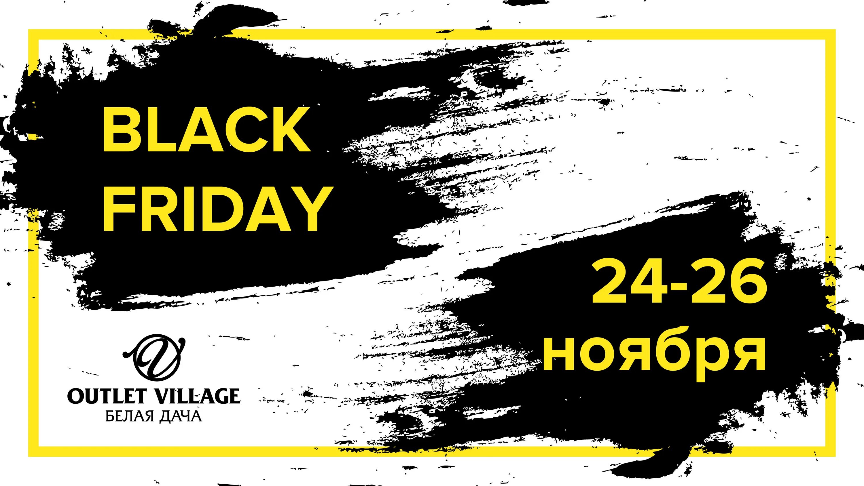 Блэк вилладж. Black creek pioneer village. Блэк вилладж. Прогулка по деревне. Блэк вилладж.