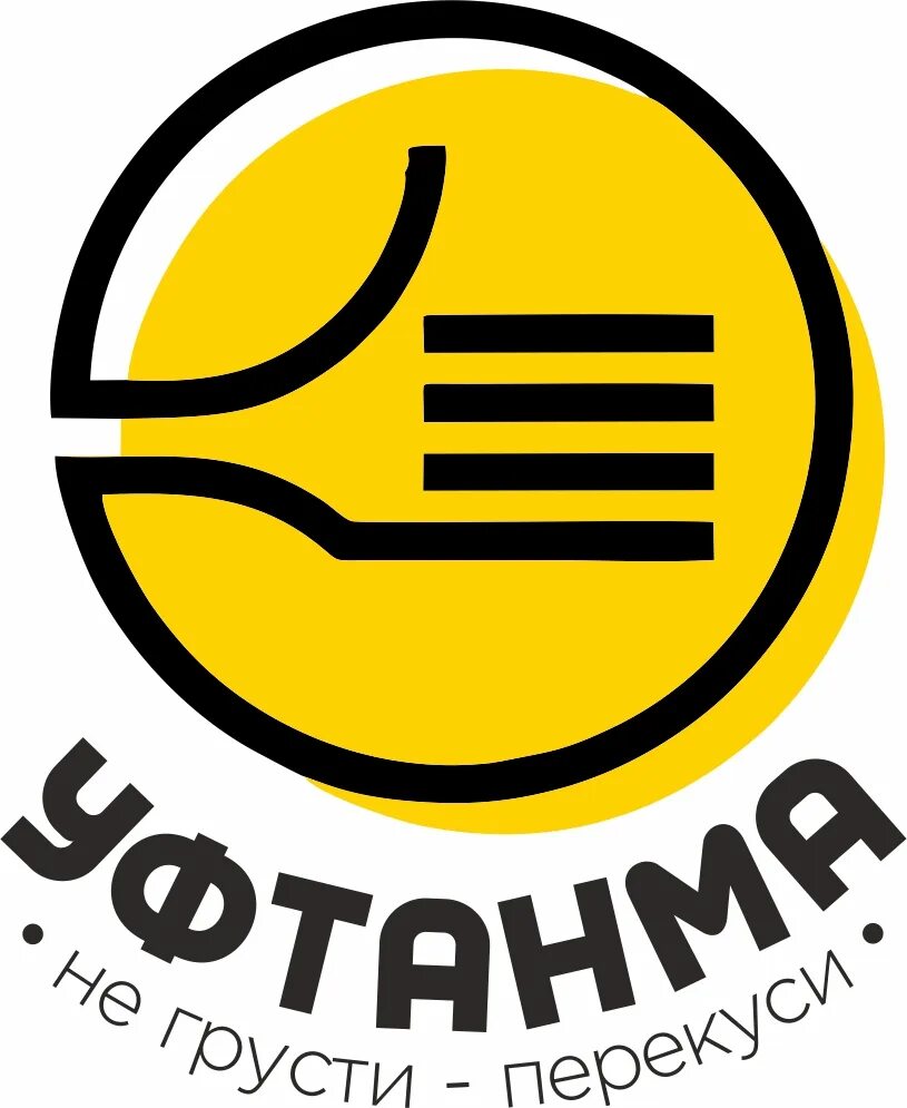 Элвин грей. Уфтанма парковая 2. Элвин грей. Уфтанма парковая 2. Уфтанма.